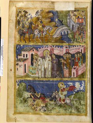 Julian II under Ctesifon.jpg