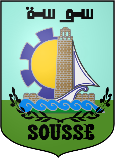ملف:Logo commune Sousse.svg