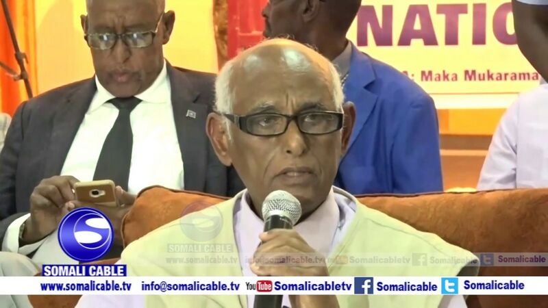 ملف:Maxamed Cabdi Yuusuf.jpg