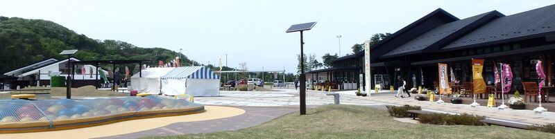 ملف:Minamisoma Kashima SA.JPG