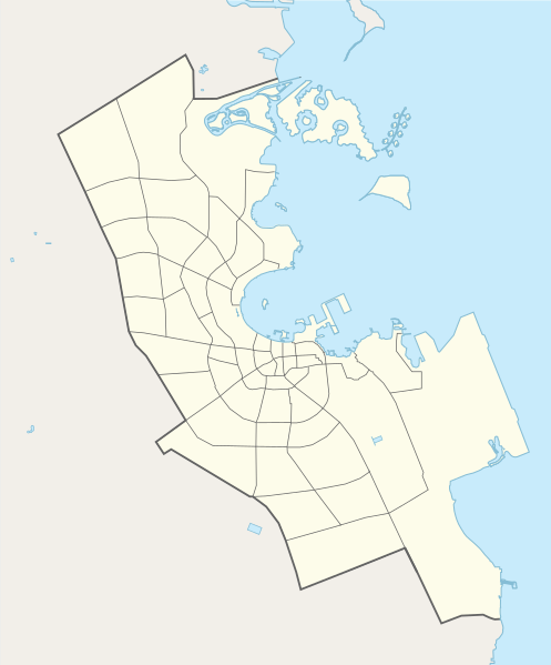 ملف:Qatar Doha location map.svg