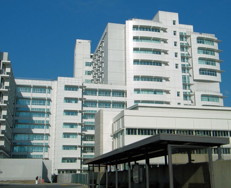 ملف:UC Davis Medical Center.jpg