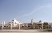 مدينة الأبحاث.jpg