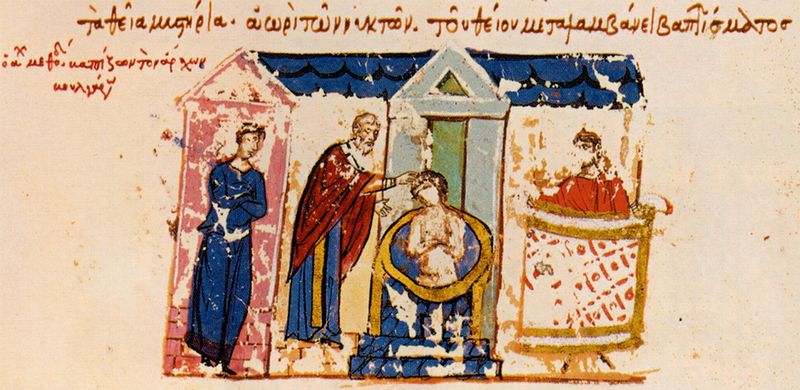 ملف:BorisIMichaelBaptism.jpg