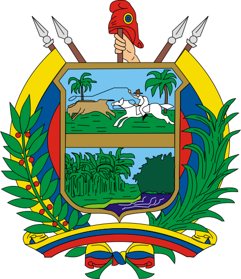 ملف:Escudo de Guárico.svg