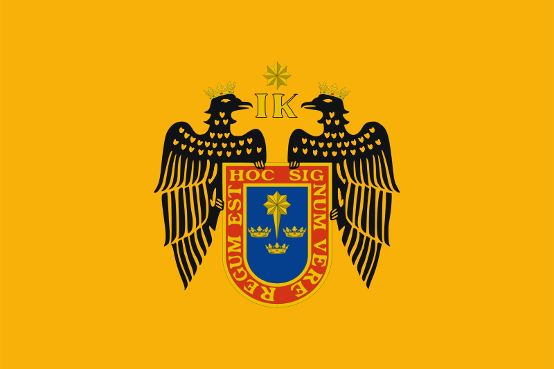 ملف:Flag of Lima.svg