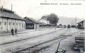صورة قديمة لمحطة السكك الحديدية في غار الدماء