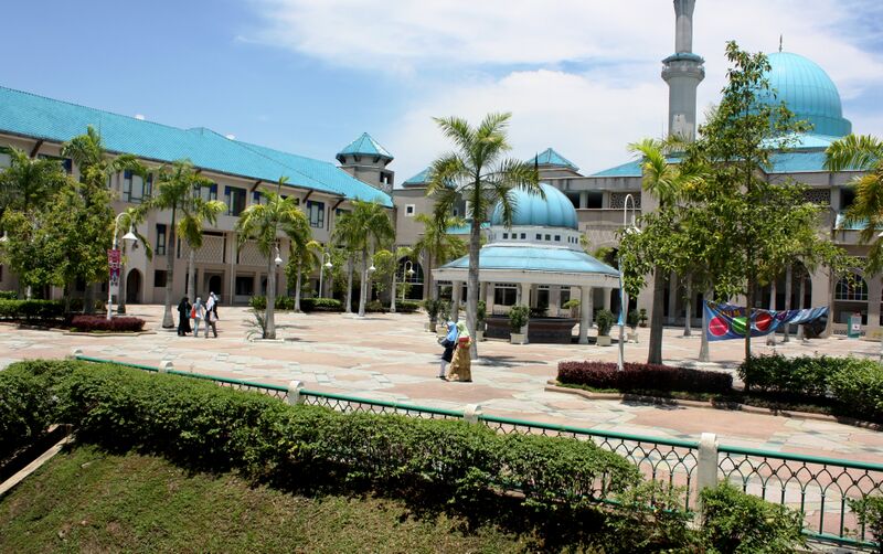 ملف:Iiumcampus.jpg