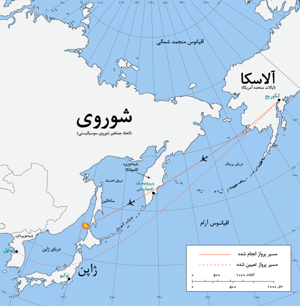 ملف:KAL007 MAP Farsi .svg