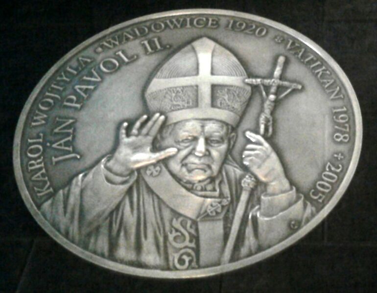 ملف:Kremnica mint- J.P. II.jpg