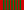 Second ribbon bar of the Order of Saur Revolution.png