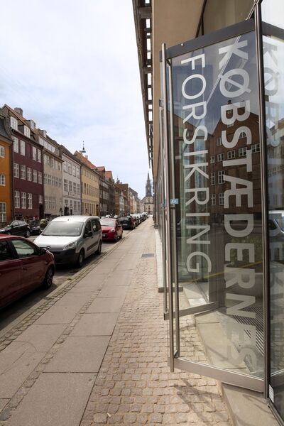 ملف:Strandgade hoveddør3.jpg