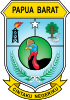 الختم الرسمي لـ پاپوا الغربية
