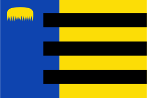 ملف:Chaam vlag.svg