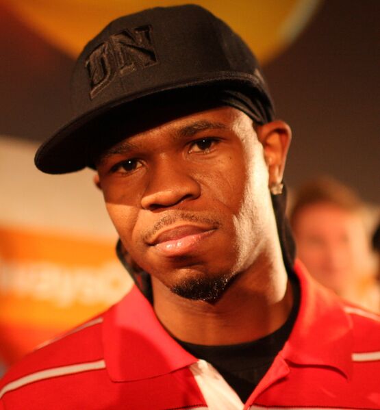 ملف:Chamillionaire July 2008 (cropped).jpg