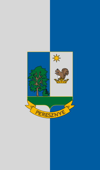 ملف:Flag of Peresznye.svg