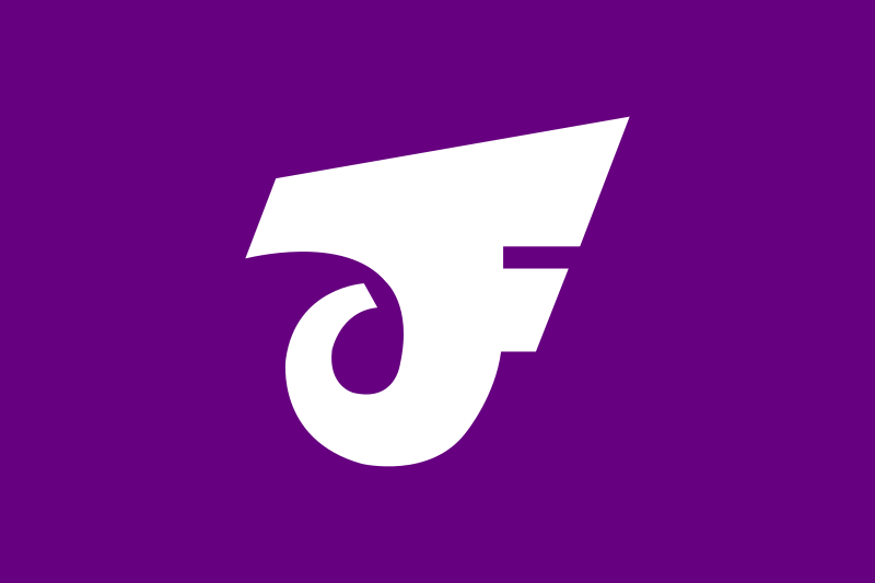 ملف:Flag of Shimotsuma, Ibaraki.svg