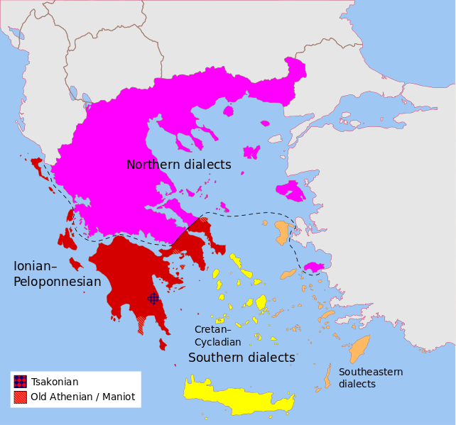 ملف:Modern Greek dialects en.svg