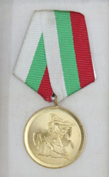 ملف:Ostrhodopen PD 2011 3201.JPG