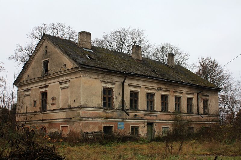 ملف:Rae manor.jpg