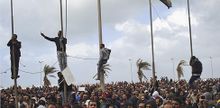 احتجاجات بنغازي 21 فبراير 2011.