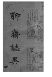 &rarr; الصفحة السابقة