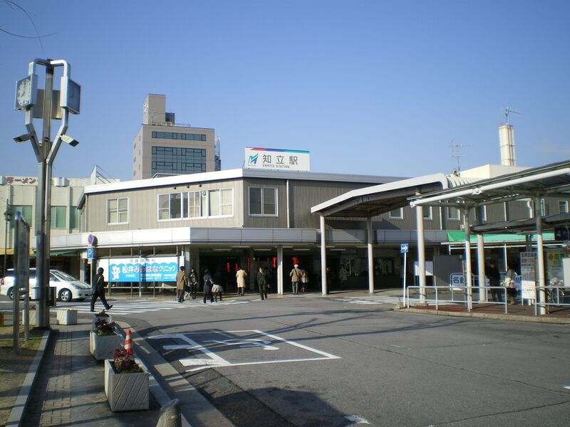 ملف:MT-Chiryū Station-Building.jpg