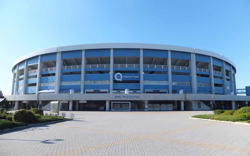 ملف:QVC Marine Field, front.jpg