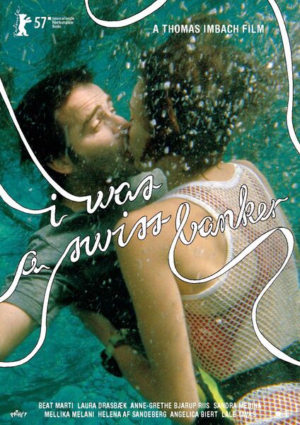 ملف:Swissbanker artwork.jpg