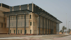 U.S. Embassy in Baghdad, Iraq.png