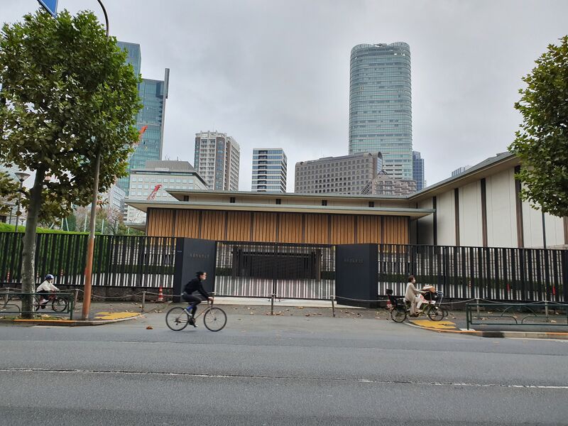 ملف:Walk in Higashiazabu 7.jpg