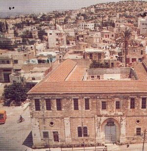 صورة من السبعينات للحارة الشرقية في المدينة، ويظهر بناء سرايا فاطمة خاتون الذي تحول لمدرسة تحمل نفس الاسم