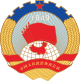 Charter of the Chinese People's Political Consultative Conference (CPPCC) logo