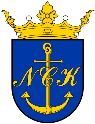 ملف:Coa Hungary Town Nemescsó.svg