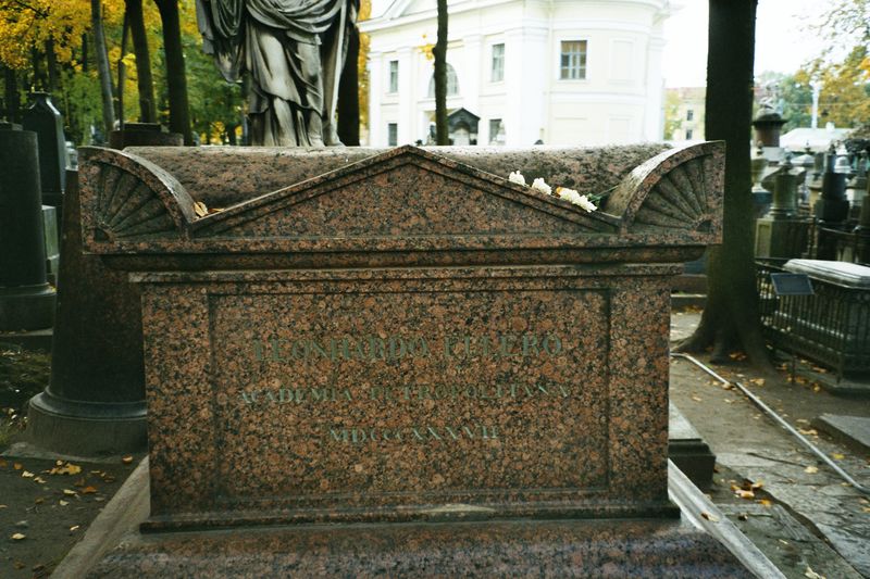 ملف:Euler Grave at Alexander Nevsky Monastry.jpg