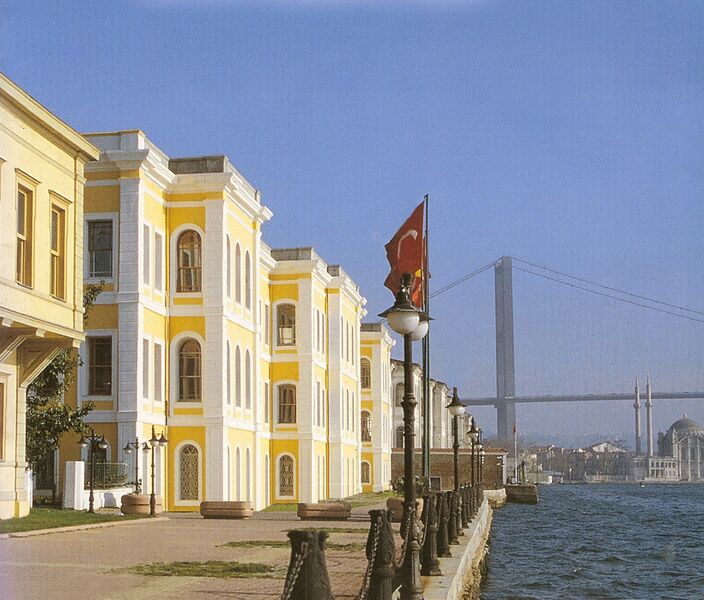 ملف:GSUniversitesi.jpg