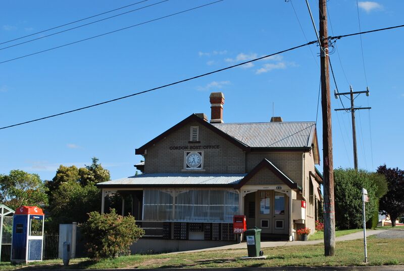 ملف:GordonPostOffice1.JPG