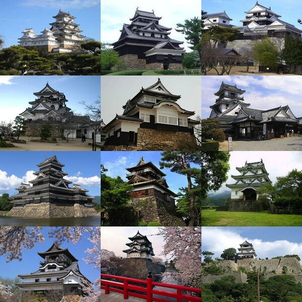 ملف:JapaneseCastle12ExistenceKeepTower.jpg