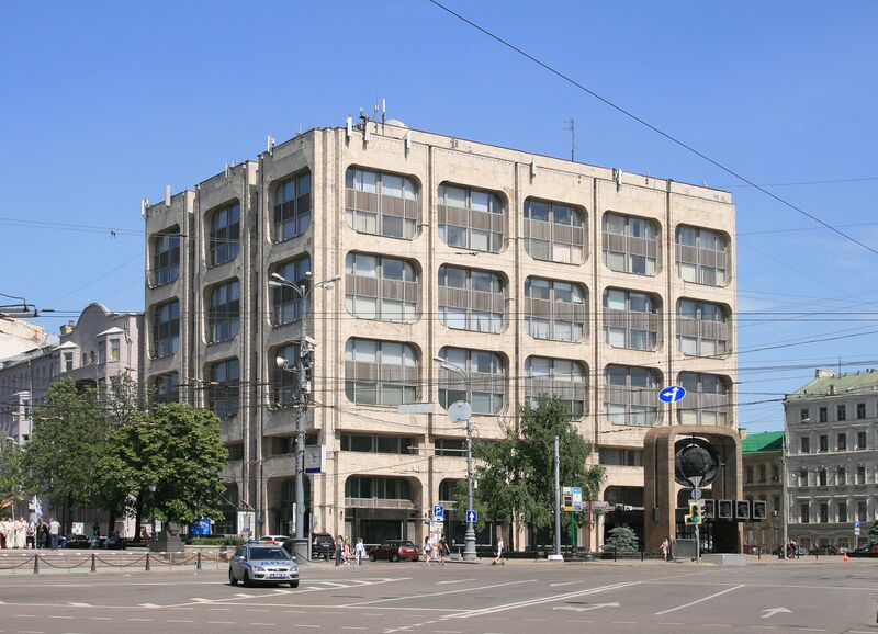 ملف:Moscow TASS 3542.JPG