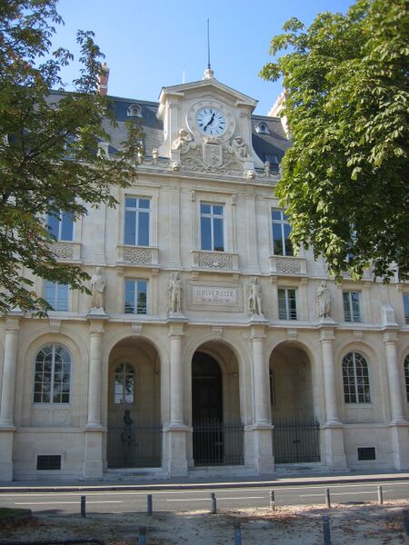 ملف:Nancy-Université.JPG
