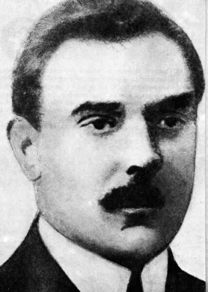 ملف:Stojan Drinov.jpg