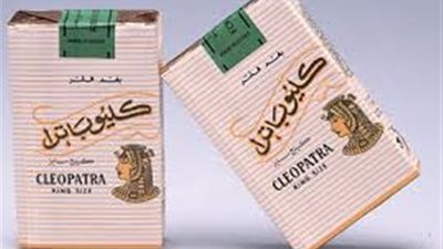 سجائر كليوباترا