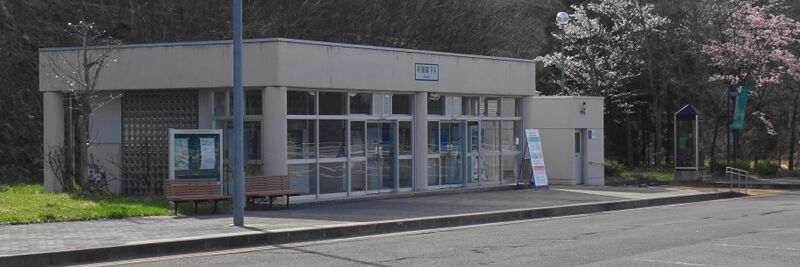 ملف:Azyara PA.JPG