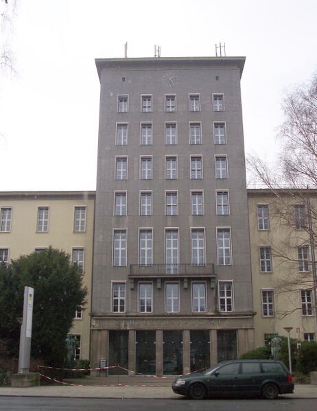 ملف:Bochum Bundesknappschaft Portal.jpg