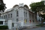 Former Attorney-General's Chambers, Singapore - 20100803-02.jpg