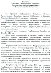 &rarr; الصفحة السابقة