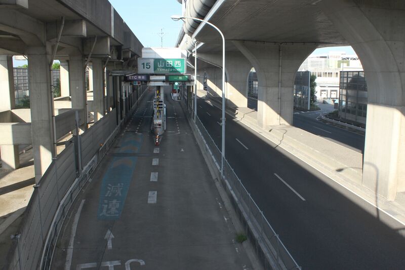 ملف:Yamada-nishi IC 20150905A.JPG