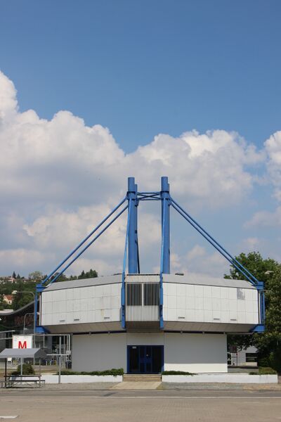 ملف:Pavilon M.jpg