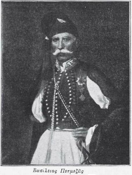 ملف:Vasilios Petimezas.JPG