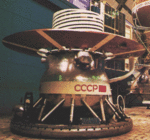 Venera 13 lander.gif